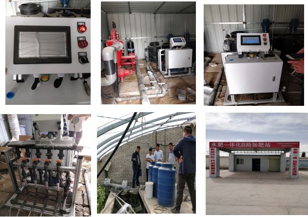 水肥機圖片2 水肥機圖片2