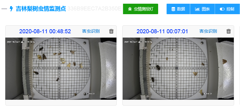 1619772552538812.png 圖片5.png