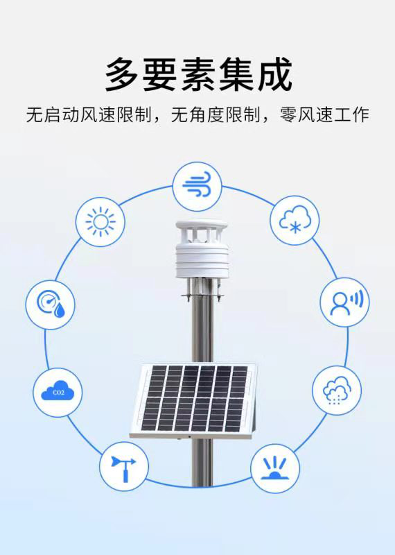 1626147956533529.png 1626147956533529.png