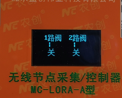 1636078754846931.png 圖片18.png