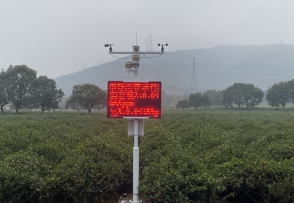 農(nóng)業(yè)氣象站圖片2 農(nóng)業(yè)氣象站圖片2