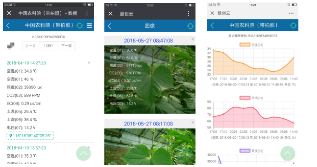 1660697290940097.png 微信截圖_20220817083925.png