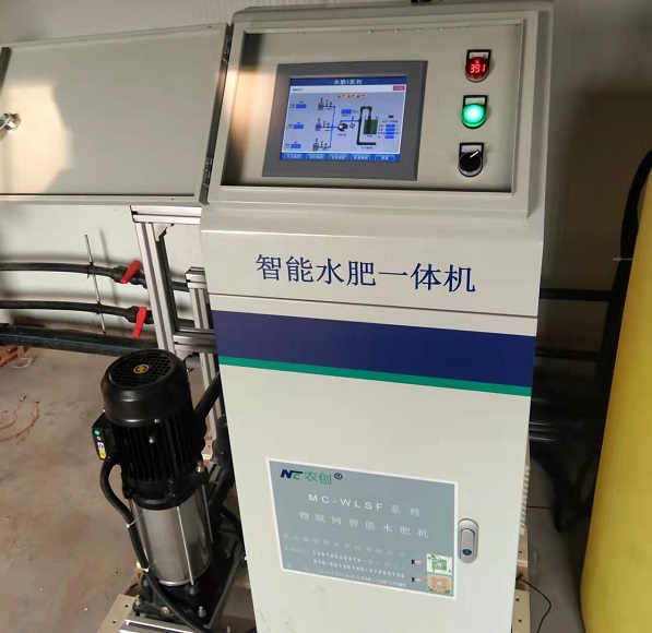 灌溉農(nóng)業(yè)圖片2 灌溉農(nóng)業(yè)圖片2