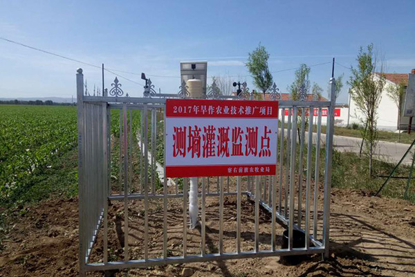 農(nóng)田漬澇災(zāi)害預(yù)警系統(tǒng)圖片2 農(nóng)田漬澇災(zāi)害預(yù)警系統(tǒng)圖片2