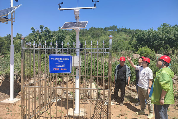 六要素智能氣象站圖片2 六要素智能氣象站圖片2