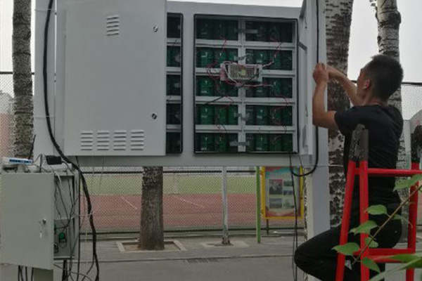 校園太陽能自動(dòng)氣象站圖片3 校園太陽能自動(dòng)氣象站圖片3