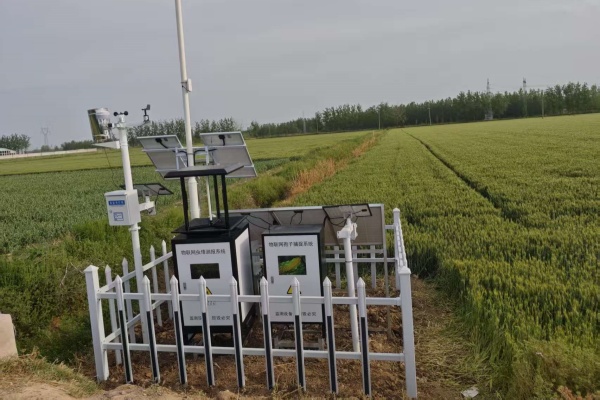 農(nóng)業(yè)小氣候監(jiān)測(cè)站圖片2 農(nóng)業(yè)小氣候監(jiān)測(cè)站圖片2