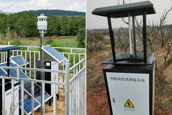 智慧農(nóng)情監(jiān)測(cè)系統(tǒng)圖片4