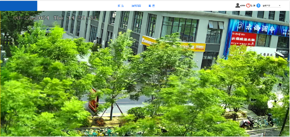 1755654254720944.png 圖片4.png