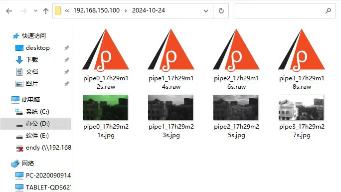 1755654380368831.png 圖片12.png