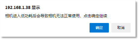 1755654510403652.png 圖片15.png