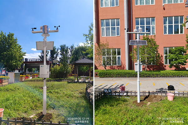 氣象數(shù)據(jù)采集系統(tǒng)圖片4 氣象數(shù)據(jù)采集系統(tǒng)圖片4