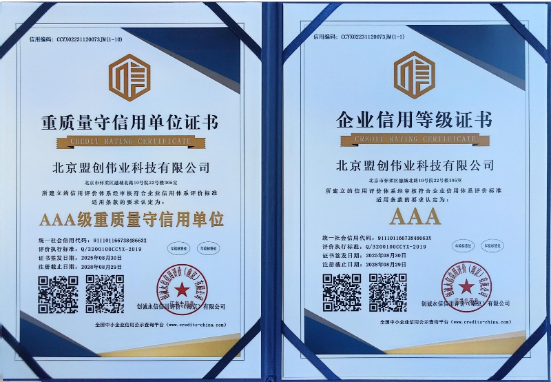 1757301356325532.jpg aaa7.jpg