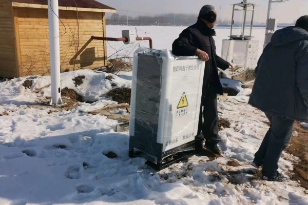 農業(yè)病害監(jiān)測設備圖片4 農業(yè)病害監(jiān)測設備圖片4