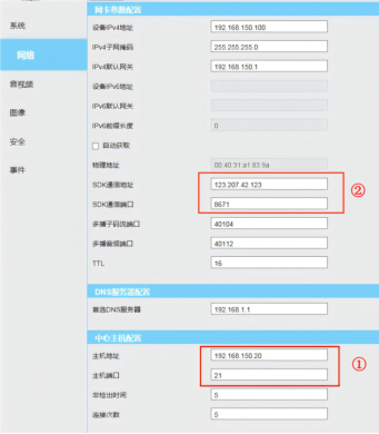 1766029326304906.png 圖片.png