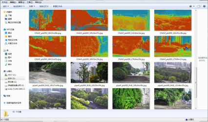 1766029481882681.png 圖片.png