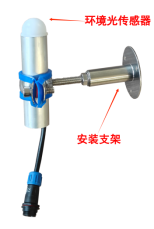 病蟲(chóng)害監(jiān)測(cè)相機(jī)圖片2 病蟲(chóng)害監(jiān)測(cè)相機(jī)圖片2