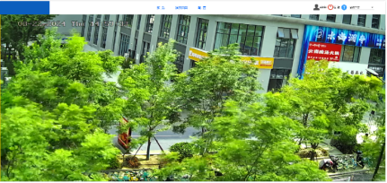 病蟲(chóng)害監(jiān)測(cè)相機(jī)云平臺(tái)圖片2 病蟲(chóng)害監(jiān)測(cè)相機(jī)云平臺(tái)圖片2