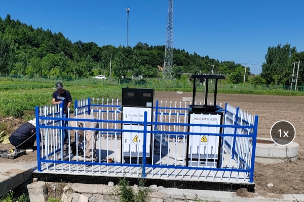 森林蟲(chóng)害監(jiān)測(cè)設(shè)備圖片2 森林蟲(chóng)害監(jiān)測(cè)設(shè)備圖片2